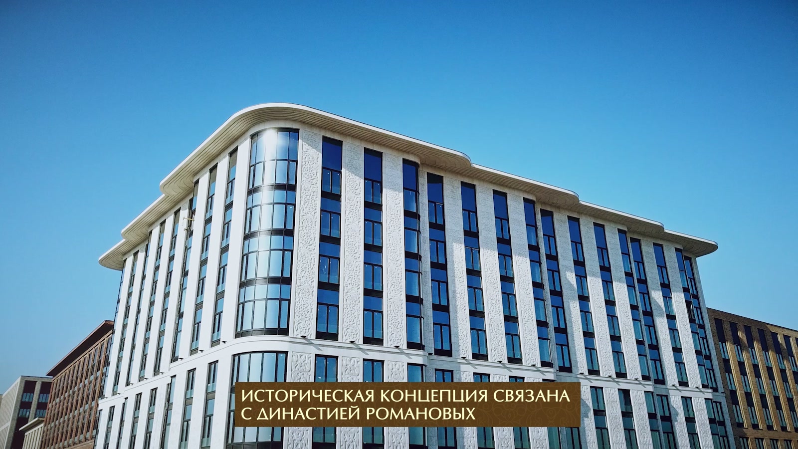 Tsarskaya Ploshchad residence
